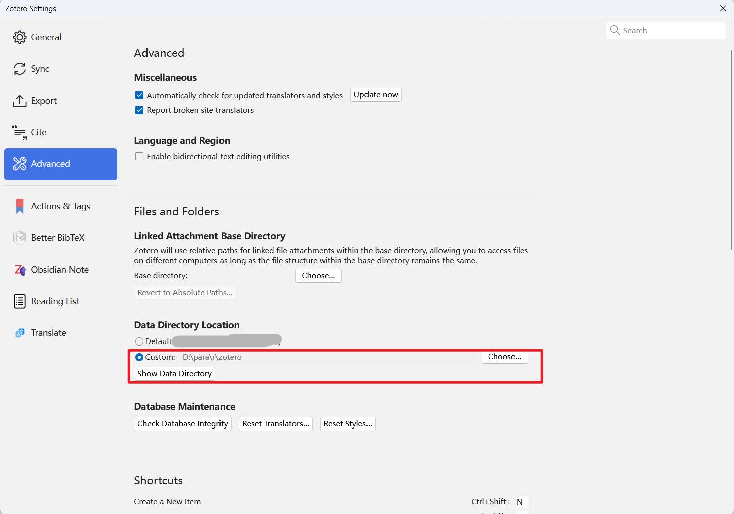 Figure 5.Advanced settings1